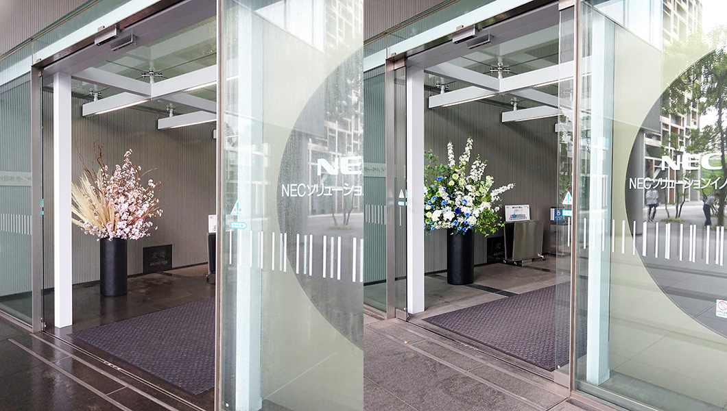 NECソリューションイノベータ株式会社のエントランスの造花装飾