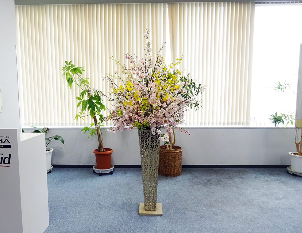 入社式用の桜のスタンド花