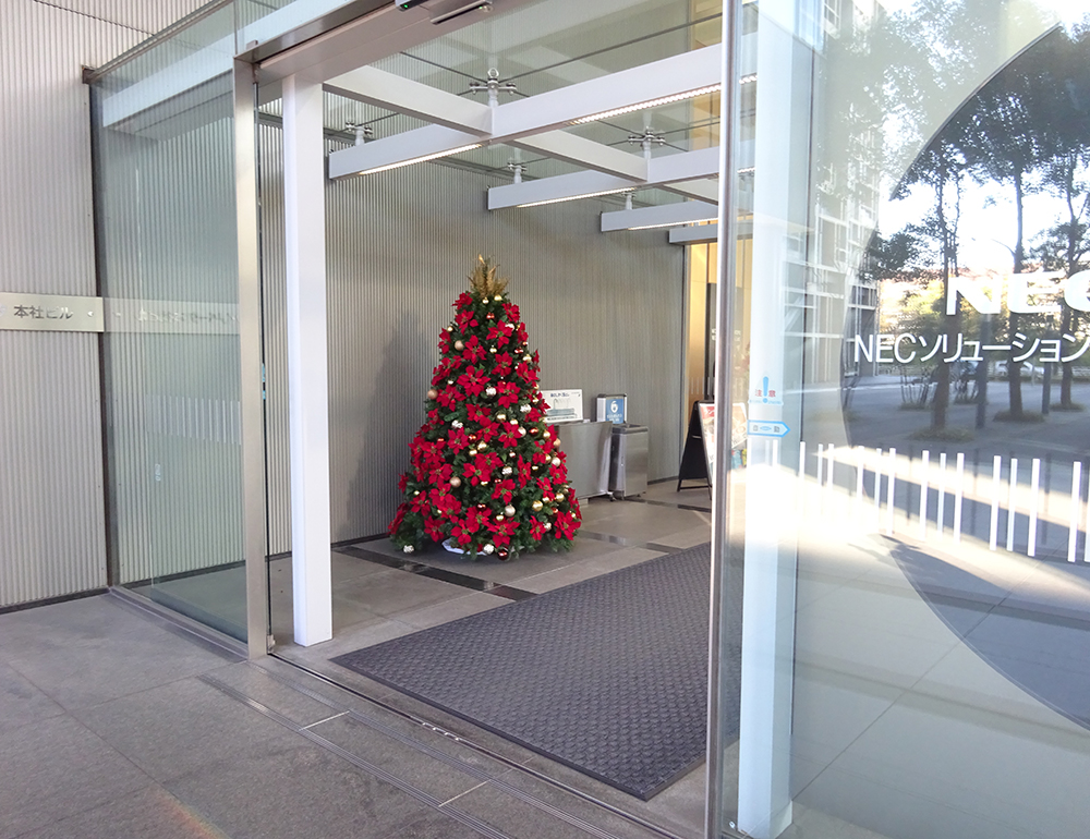 オフィスのクリスマスツリー