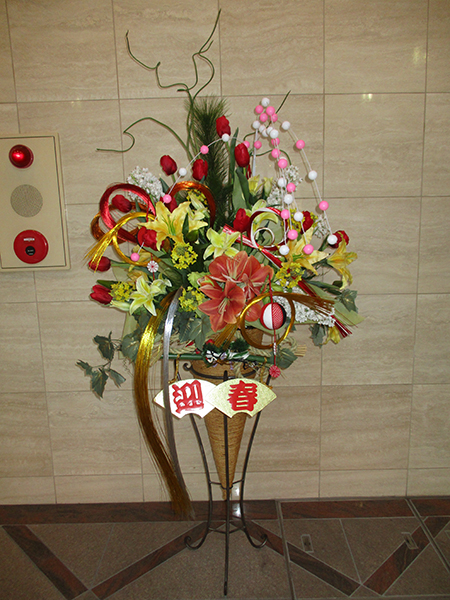 SET-153
