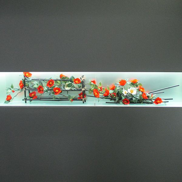 SET-226